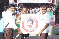 Maa Bava Manobhavalu Song Launch By Veera Simha Reddy Movie